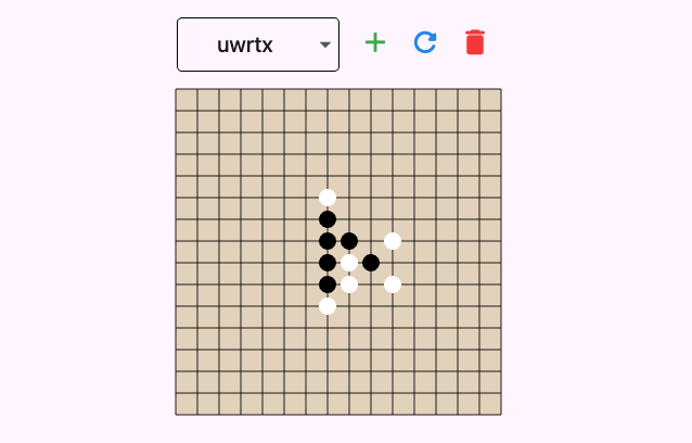 Gomoku